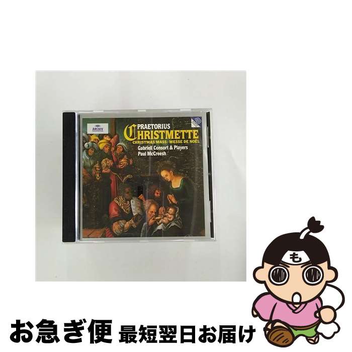 【中古】 プレトリウス、ミヒャエル 1571-1621 / Christmas Mass Gabrieli Consort / Praetorius, Mccreesh / Dg Imports [CD]【ネコポス発送】