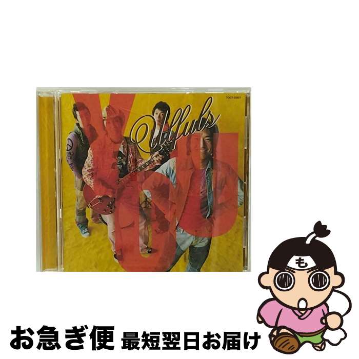 【中古】 YOU/CD/TOCT-25921 / ウルフルズ / EMIミュージック・ジャパン [CD]【ネコポス発送】