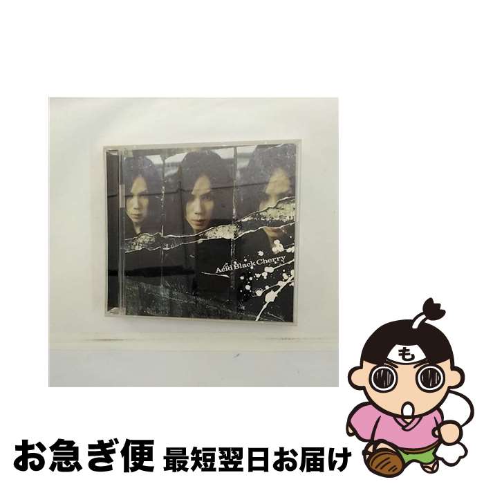 【中古】 冬の幻/CDシングル（12cm）/AVCD-32097 / Acid Black Cherry / エイベックス・エンタテインメント [CD]【ネコポス発送】