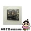 š ߤθ/CD󥰥12cm/AVCD-32097 / Acid Black Cherry / ٥å󥿥ƥ [CD]ڥͥݥȯ