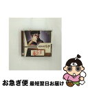 【中古】 勝利の女神/CDシングル(12cm)/POCE-3024 / 童子-T feat.加藤ミリヤ / Atomic Bomb front line [CD...