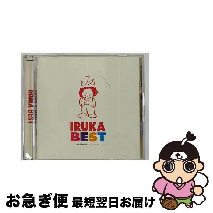 【中古】 イルカ　ベスト/CD/CRCP-20379 / イルカ / 日本クラウン [CD]【ネコポス発送】