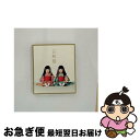 【中古】 日和姫/CDシングル（12cm）/KSCL-1343 / PUFFY / KRE(SME)(M) [CD]【ネコポス発送】