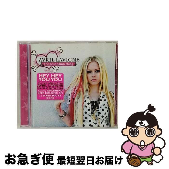 【中古】 Avril Lavigne アヴリル・ラヴィーン / Best Damn Thing 輸入盤 / AVRIL LAVIGNE / RCA [CD]【ネコポス発送】