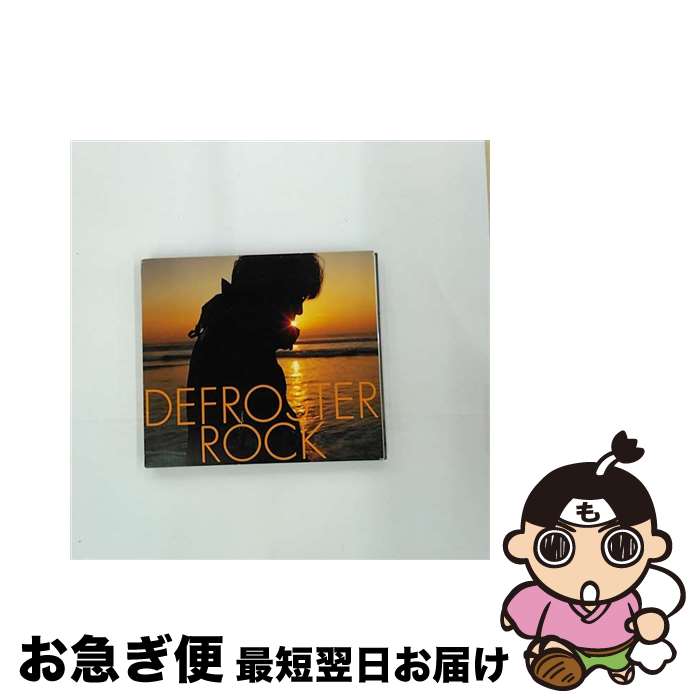 【中古】 DEFROSTER　ROCK/CD/KSC2-269 / YO-KING / キューンミュージック [CD]【ネコポス発送】