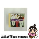 【中古】 アイ・ウォント・イット・ザット・ウェイ/CDシングル(12cm)/AVCZ-95117 / バックストリート・ボーイズ / エイベックス・トラックス ...