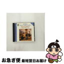 【中古】 Rodrigo / Falla / Spanish 歌曲集 Garcisanz S 、A.ponce G +lorca / Isabel Garcis...