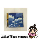 【中古】 Blue　sky～Kotaro　Oshio　Best　Album～Special　Version　CD＋DVD/CD/TOCT-26066 / 押尾コータロー / EMIミュージック・ジャパン [CD]【ネコポス発送】