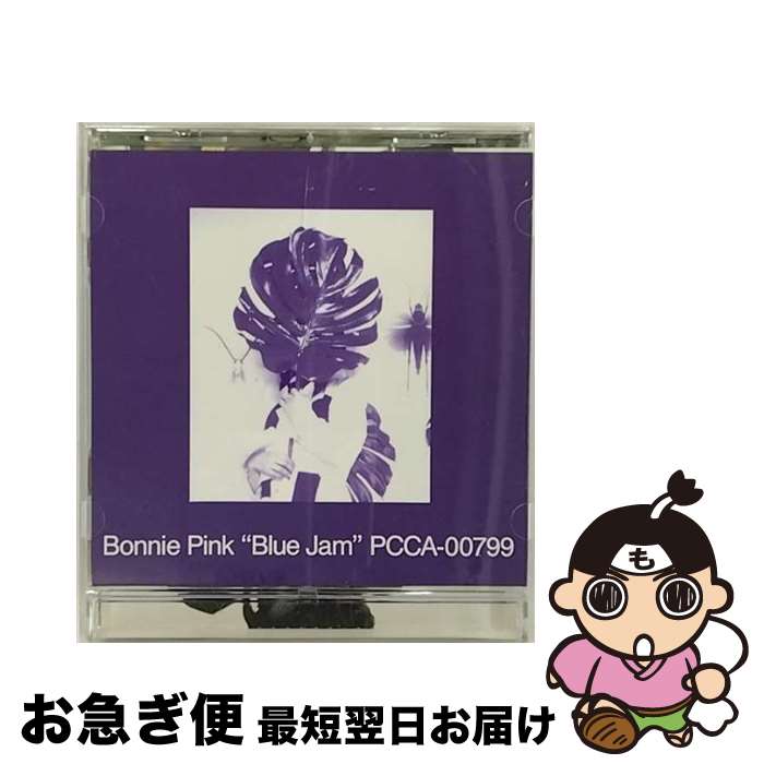 【中古】 Blue　Jam/CD/PCCA-00799 / Bonnie Pink / ポニーキャニオン [CD]【ネコポス発送】