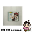 【中古】 ネギま！？うたのCD2/CD/KICA-825 / TVサントラ, 木村まどか, 松岡由貴, 神田朱未, 野中藍, 皆川純子, 伊藤静, 白鳥由里, 斎藤千和, 佐久間未帆, 門脇舞 / キングレ [CD]【ネコポス発送】