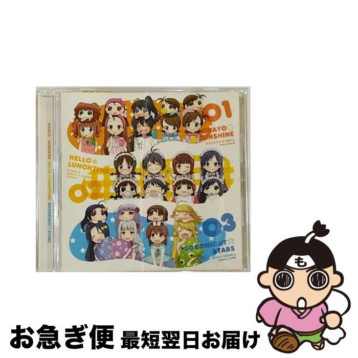 【中古】 アニメ「ぷちます！！-プチプチ・アイドルマスター-」エンディングテーマ　マキシシングル/CDシングル（12cm）/MFCZ-1046 / 765PRO ALLSTARS featuring ぷちど / [CD]【ネコポス発送】