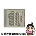 【中古】 ひとつ／きみ（初回生産限定盤B）/CDシングル（12cm）/SRCL-8587 / 遊助 / SMR [CD]【ネコポス発送】