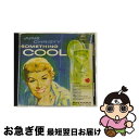 【中古】 Something Cool ジューン・クリスティ / June Christy / Blue Note Records [CD]【ネコポス発送】