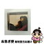 š ̲ɱ/CD󥰥12cm/AVCD-32124 / Acid Black Cherry / ٥å󥿥ƥ [CD]ڥͥݥȯ