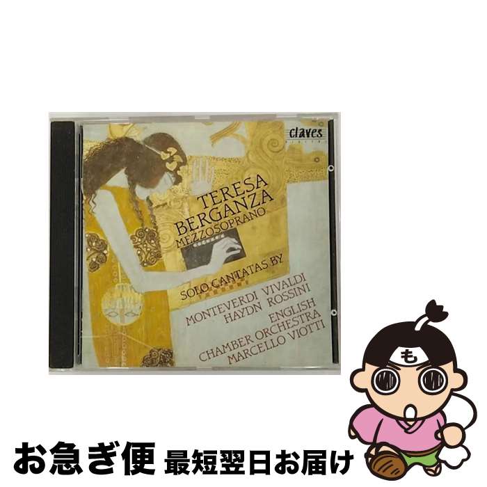 【中古】 Cantatas AntonioVivaldi 作曲 ,ClaudioMonteverdi 作曲 ,GioachinoRossini 作曲 ,JosephHaydn 作曲 ,MarcelloViotti 指揮 ,T / Teresa Berganza, English Chamber Orchestra / Claves CD 【ネコポス発送】