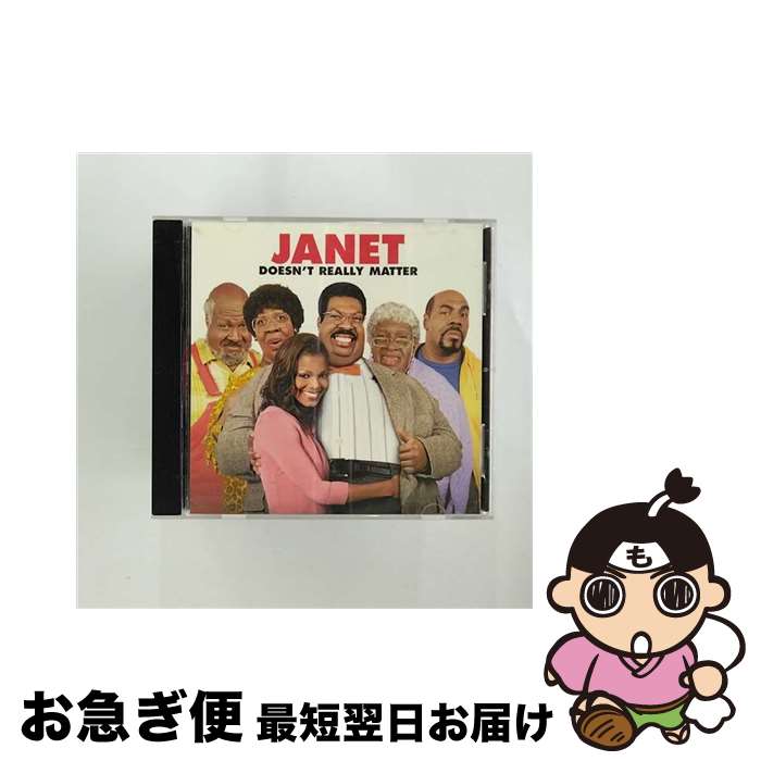 【中古】 Doesnt Really Matter ジャネット・ジャクソン / Janet Jackson / Polygram Records [CD]【ネコポス発送】