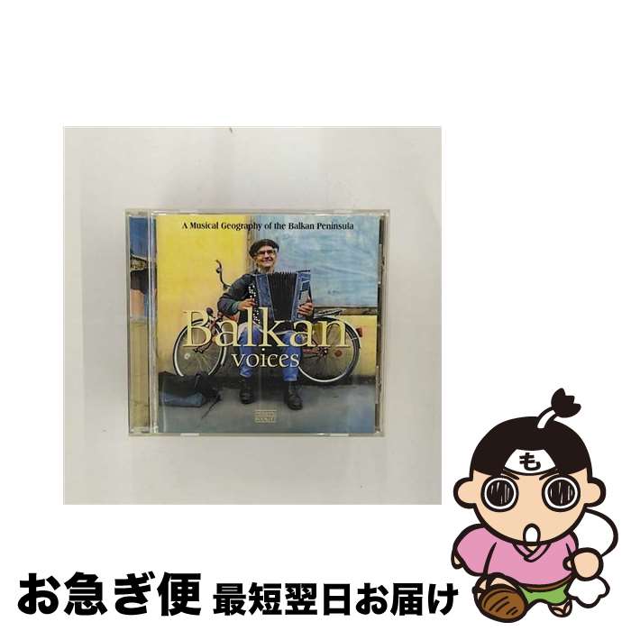 【中古】 バルカン・ヴォイシス/CD/O