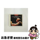 【中古】 ドビュッシー管弦楽曲集/CD/TOCE-7037 / フランス国立放 フランス国立放送局(合), フランス国立放送局合唱団, マリオン(アラン) / ...