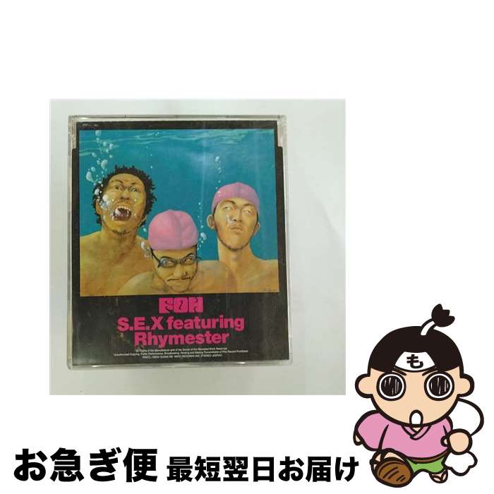š SEXfeaturingRymester/CD󥰥12cm/RWCL-15004 / F.O.H featurin...