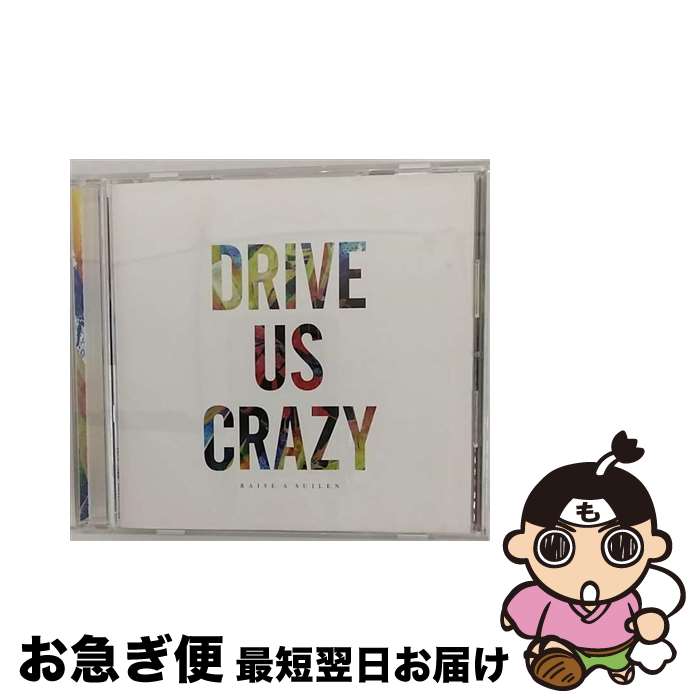 š DRIVEUSCRAZY/CD󥰥12cm/BRMM-10229 / RAISE A SUILEN / ֥ɥߥ塼å [CD]ڥͥݥȯ