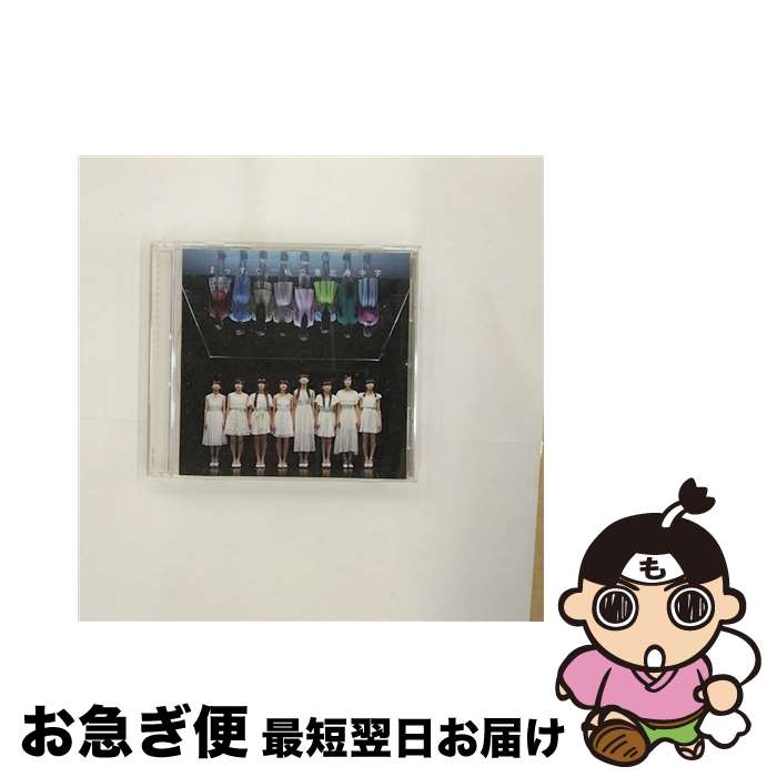 【中古】 まっすぐ（完全生産限定盤B）/CDシングル（12cm）/SECL-1989 / 私立恵比寿中学 / SME [CD]【ネコポス発送】