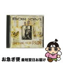 【中古】 サムシング・フォー・ザ・ペイン/CDシングル(12cm)/PHCR-8333 / ボン・ジョヴィ / マーキュリー・ミュージックエンタテインメント [...