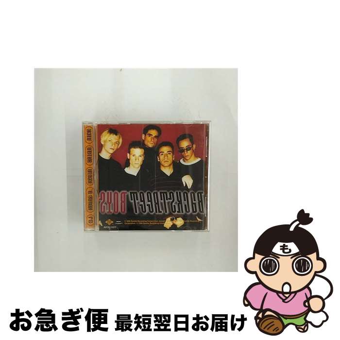 【中古】 CD バックストリート・ボーイズ レンタル落ち / バックストリート・ボーイズ / エイベックス・トラックス [CD]【ネコポス発送】