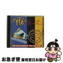 【中古】 ZIP-FM・プレゼンツ“オン・エアー・ヒッツ”/CD/VICP-5471 / オムニバス, ランディ・バンウォーマー, ポール・ハードキャッスル, ...