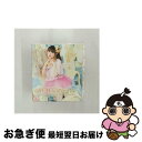 【中古】 W：Wonder　tale/CDシングル（12cm）/KICM-1435 / 田村ゆかり / キングレコード [CD]【ネコポス発送】