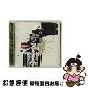 【中古】 5＋2＝11/CD/BVCR-11101 / H ZETT M / BMG JAPAN [CD]【ネコポス発送】