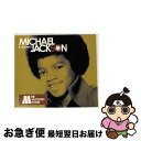 【中古】 ベスト・オブ・マイケル・ジャクソン＆ジャクソン5/CD/UICY-91298 / マイケル・ジャクソン&ジャクソン5, ジャクソン5, マイケル・ジャクソン / USMジャパン [CD]【ネコポス発送】