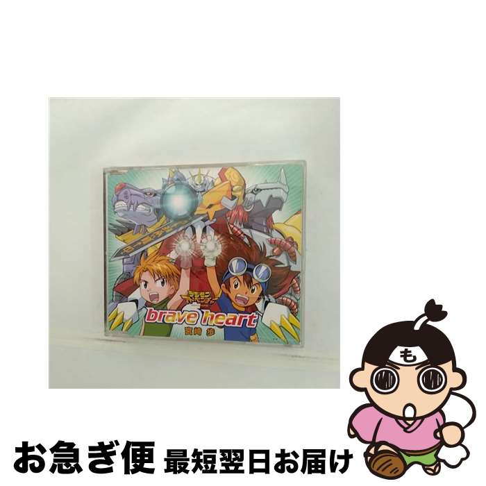 【中古】 brave　heart/CDシングル（12cm）/NECM-10016 / デジモンシンカーズ 宮崎歩, 宮崎歩, 大森祥子, 太田美知彦, デジモンシンカーズ, かはらやすみ / FEEL MEE [CD]【ネコポス発送】