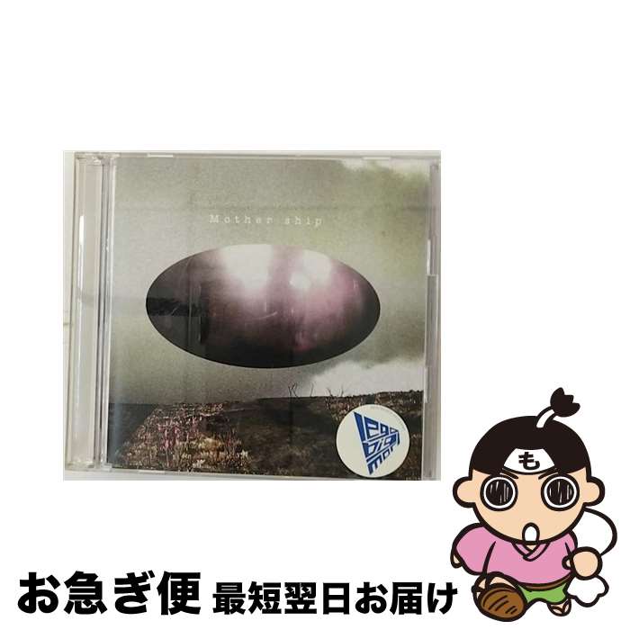 【中古】 Mother　ship（DVD付）/CD/AVCO-36045 / lego big morl / ORS [CD]【ネコポス発送】