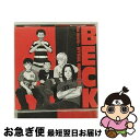 【中古】 ベック・ザ・ムービー～オフィシャル・インスパイアード・バイ．．．/CD/SICP-2798 / オムニバス / SMJ [CD]【ネコポス発送】