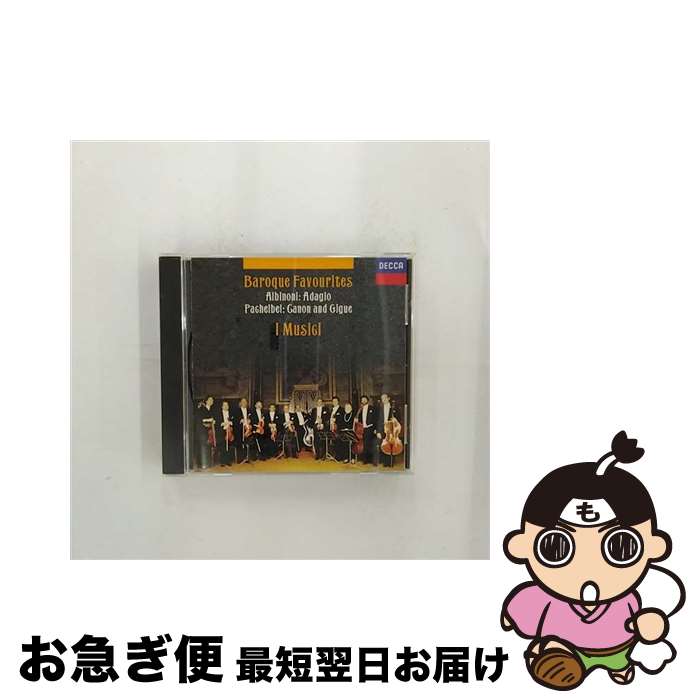 【中古】 パッヘルベルのカノン～バロック名曲集/CD/UCCD-50039 / イ・ムジチ合奏団 / ユニバーサル ミュージック クラシック [CD]【ネコポス発送】