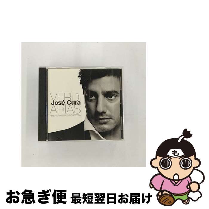【中古】 ヴェルディ：アリア集/CD/WPCS-22238 / ホセ・クーラ / ワーナーミュージック・ジャパン [CD]..