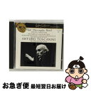 【中古】 展覧会の絵＊組曲/CD/BVCC-5156 / NBC交響楽団 / BMGビクター [CD]【ネコポス発送】