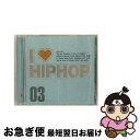 【中古】 I　■　HIPHOP　3/CD/UICY-4050 / オムニバス, チャックD / ユニバーサル インターナショナル [CD]【ネコポス発送】