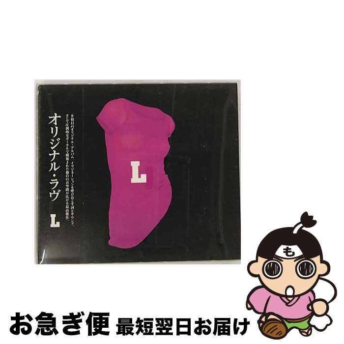 š L/CD/PCCA-01227 / ꥸʥ롦 / ݥˡ˥ [CD]ڥͥݥȯ