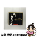 【中古】 Charles Aznavour シャルルアズナブール / Sa Jeunesse 輸入盤 / Charles Aznavour / Le Chant...