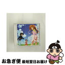 【中古】 アネモイ/CDシングル（12cm）/LACM-4568 / eufonius / ランティス [CD]【ネコポス発送】