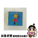 【中古】 SPIRIT OF GONTITI/CD/32 8H-5087 / GONTITI, ゴンチチ, ゴンザレス三上, チチ松村 / エピックレコードジャパン CD 【ネコポス発送】