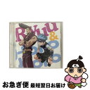 【中古】 「S．F．O．V　II」/CDシングル（12cm）/KICM-3063 / 木刀の竜(田中正彦)&ホロホロ(上田祐司), 木刀の竜(田中正彦), ホロホロ(上田祐司), センジュ(朴路美) / [CD]【ネコポス発送】