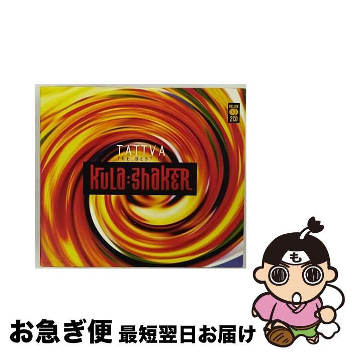 【中古】 Tattva： The Very Best Of Kula Shaker クーラ・シェイカー / Kula Shaker / Music Club Deluxe [CD]【ネコポス発送】