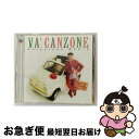 【中古】 ダリオ・ポニッスィ セレクション《ヴァ・カンツォーネ》/CD/UCCD-3221 / シエピ(チェーザレ), デル・モナコ(マリオ), オムニバス(ク...