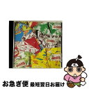 【中古】 アロハ・ヘヴン～マイレ/CD/VICP-63824 / オムニバス, エイミー・ハナイアリイ, ジェフ・ラスムッセン, ナタリー・アイ・カマウウ, カウカヒ, ショーン・ナ / [CD]【ネコポス発送】