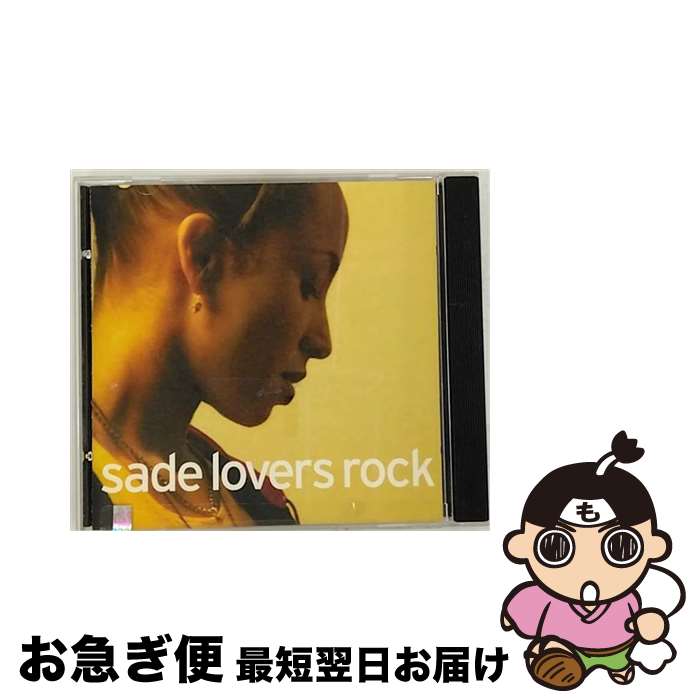 【中古】 Sade シャーデー / Lovers Rock 輸入盤 / Sade / Sony [CD]【ネコポス発送】