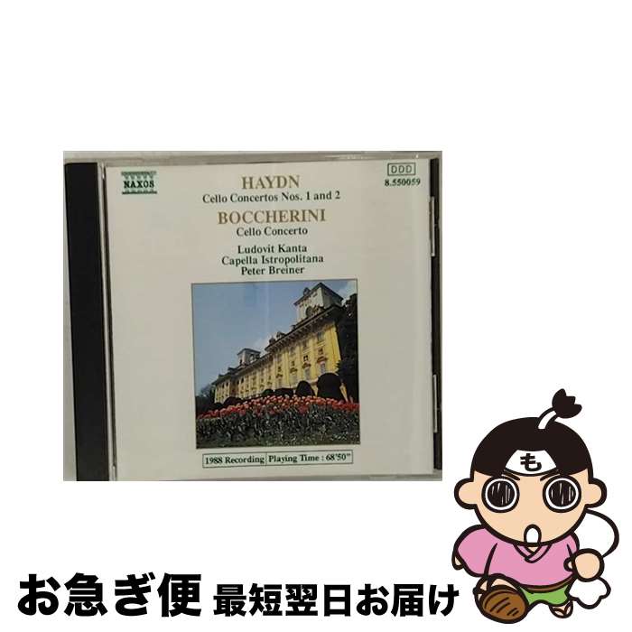 【中古】 Cello Concerto.1 / Haydn / Naxos [CD]【ネコポス発送】