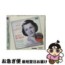 【中古】 マド・ロバン アリア集〜 ミレイユ より、 ルチア 狂乱の場、 ラクメ 鐘の歌、 夢遊病の女 より、他 ブラロー&パリ音楽院管、フィストゥラーリ、他 ...