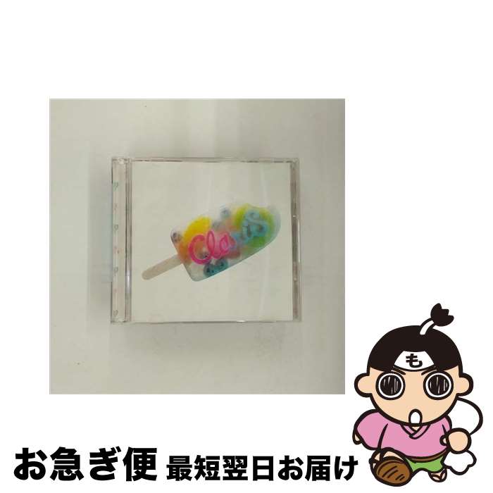 【中古】 ナイショの話（初回生産限定盤）/CDシングル（12cm）/SECL-1050 / ClariS / SME [CD]【ネコポス発送】